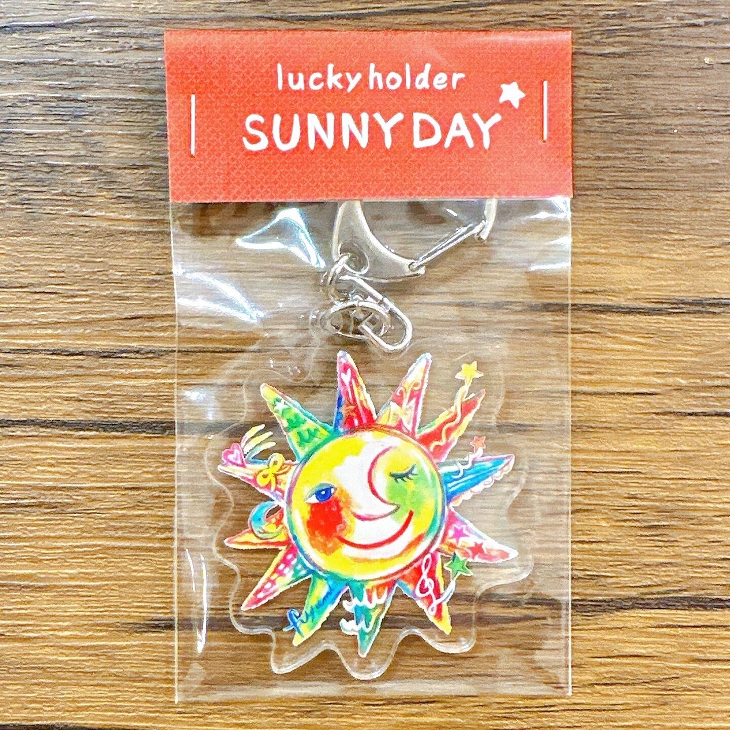 元気な太陽のアクリルキーホルダー | Fuyumi shop