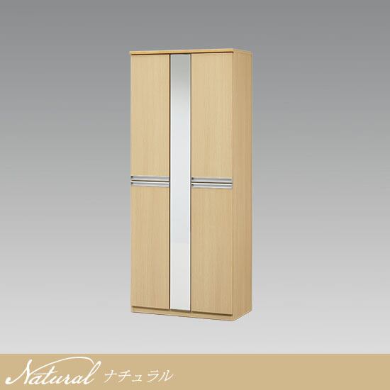 幅75】75H シューズボックス 下駄箱 靴箱 靴箱収納 収納 (全2色