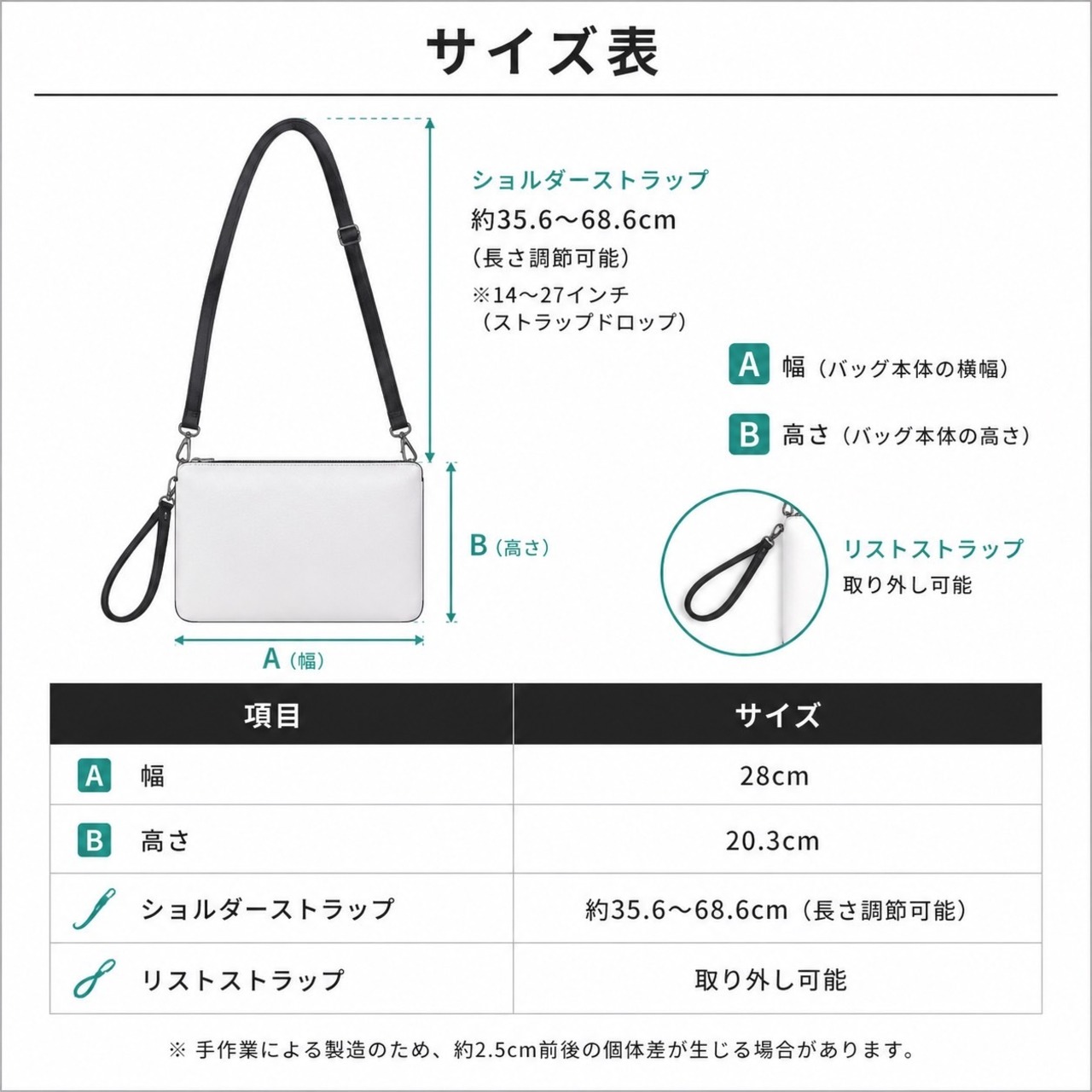 ROSE 06 Bag O103 - 8