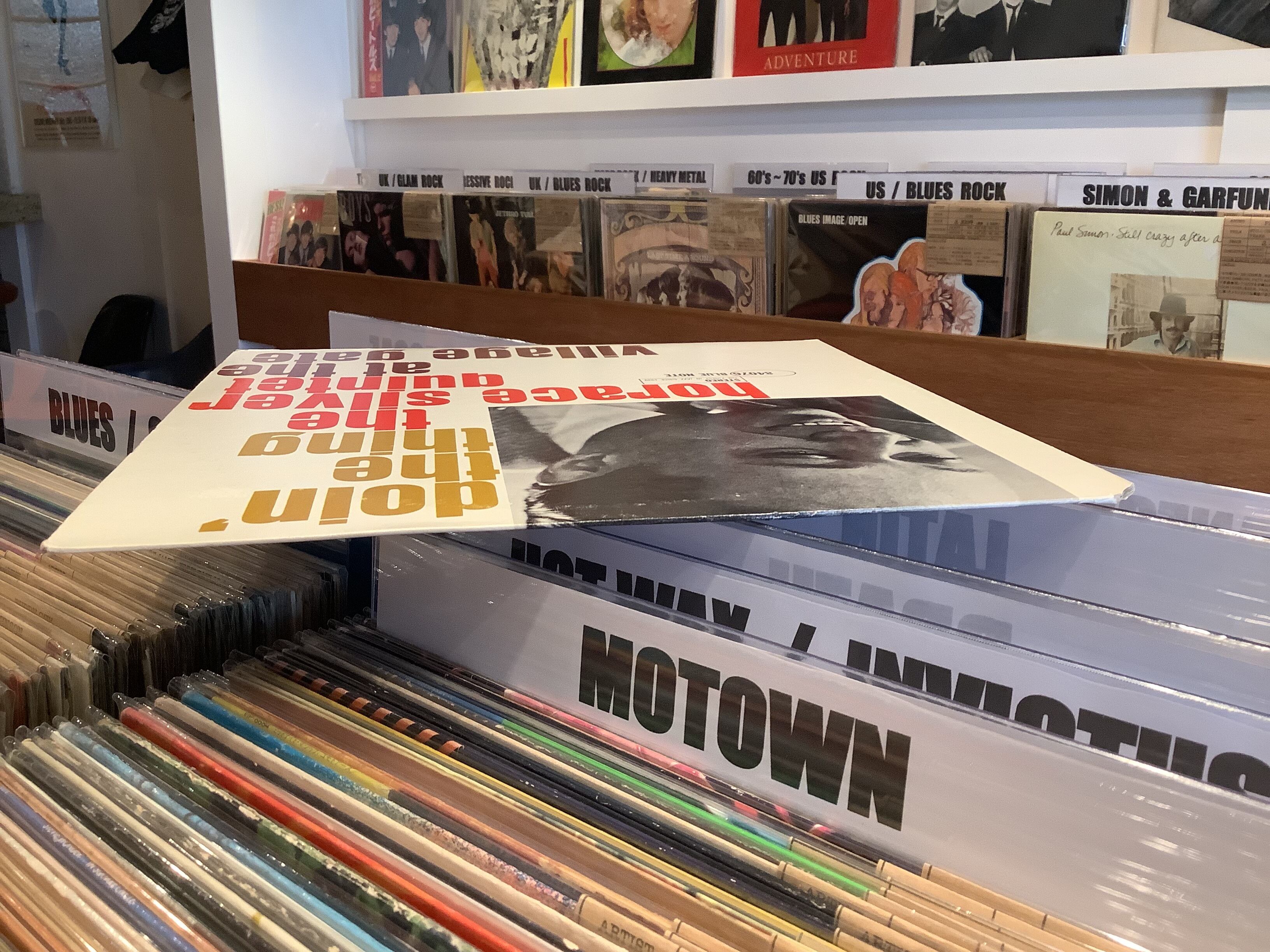 THE HORACE SILVER QUINTET / DOIN' THE THING | Plastic Soul Records