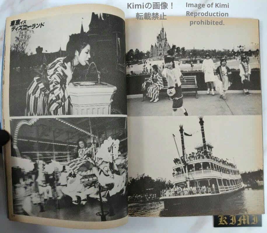 写真時代 9月号増刊 創刊2周年記念 super ptoto magazene 1983年 昭和