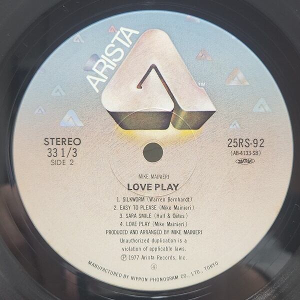 Mike Mainieri / Love Play [25RS-92] - 画像4
