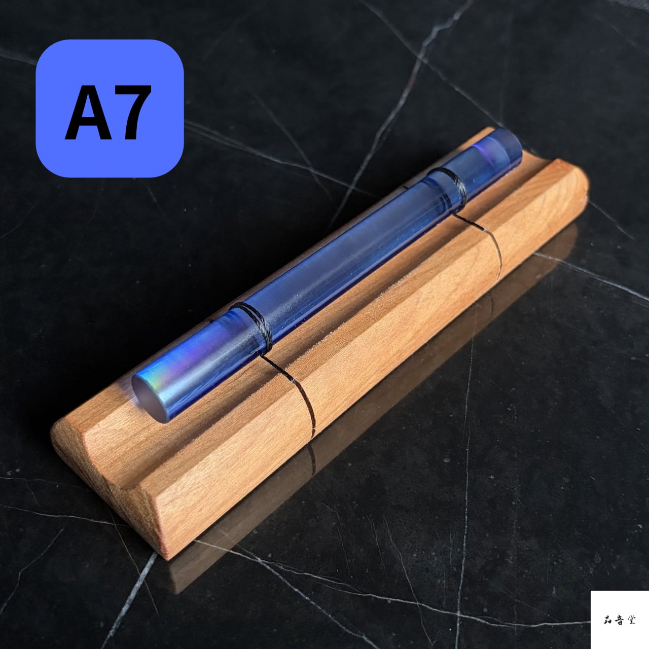 432Hz プレミアム チャクラカラー クリスタルチャイム 8本セット（C7