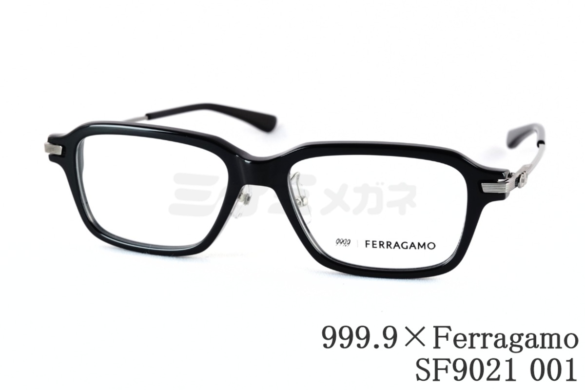 999.9×Ferragamo メガネ SF9021 001 コラボモデル アジアンフィット