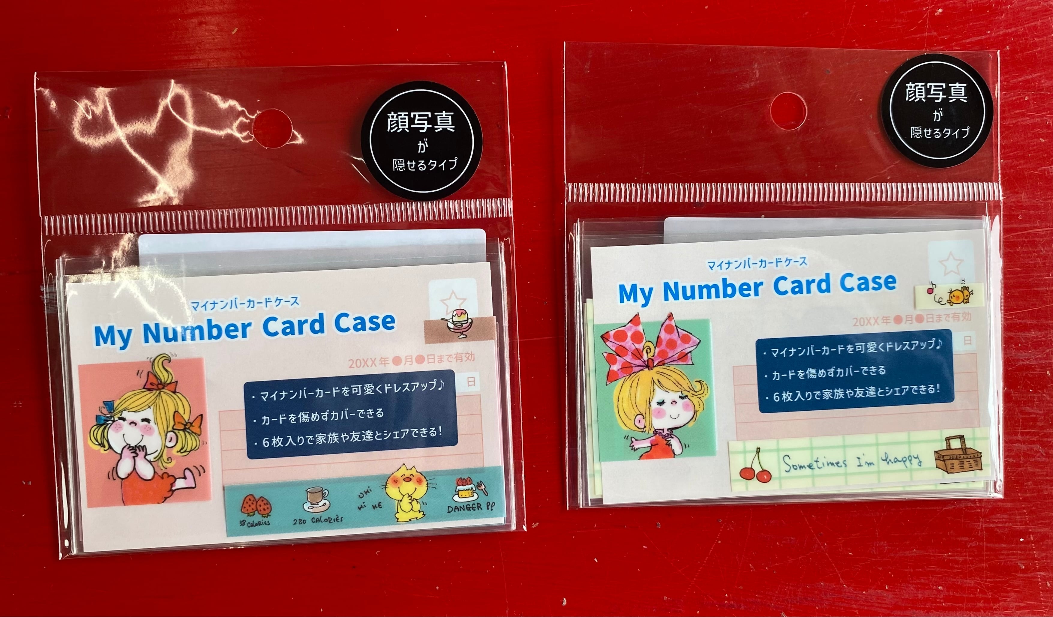 水森亜土グッズ | 水森亜土のおもちゃ箱画廊 official