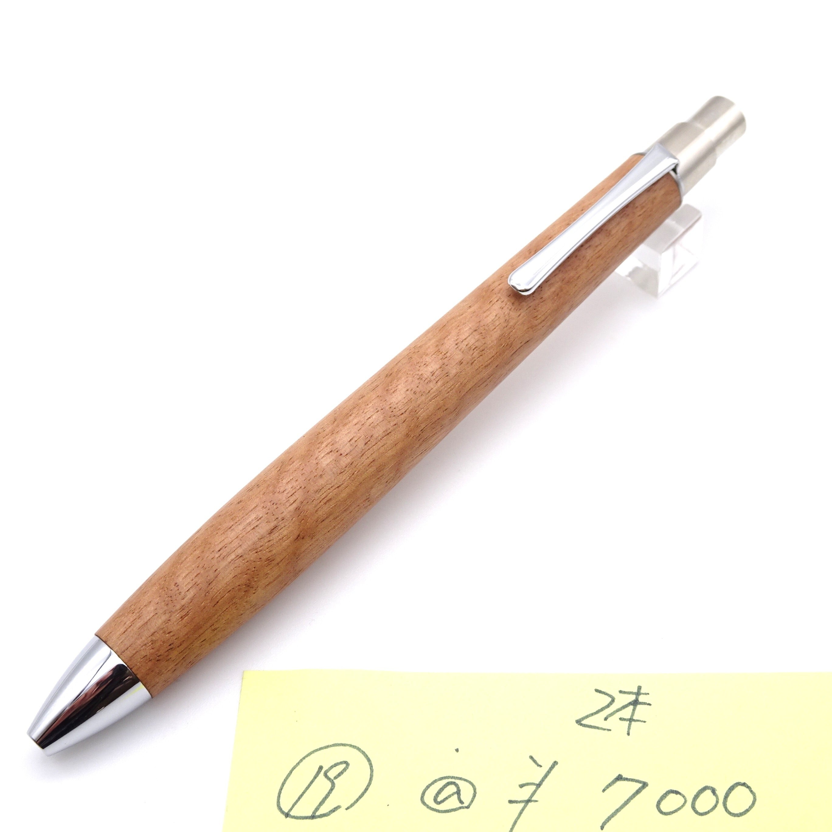 工房 楔（せつ）
