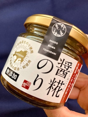 香川県小豆島【岡田食品工業】“調味料としての佃煮の可能性！”☆『醤糀のり 125グラム』