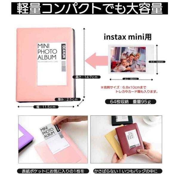 FUJIFILM INSTAX MINI チェキフィルム 600枚(富士フィルム FUJIFILM INSTAX MINI チェキフィルム 600枚(富士フィルム