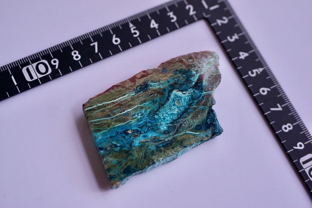 クリソコラ (B)　Chrysocolla