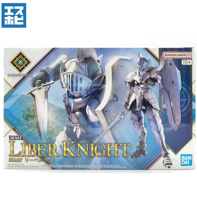 30MF リーベルナイト