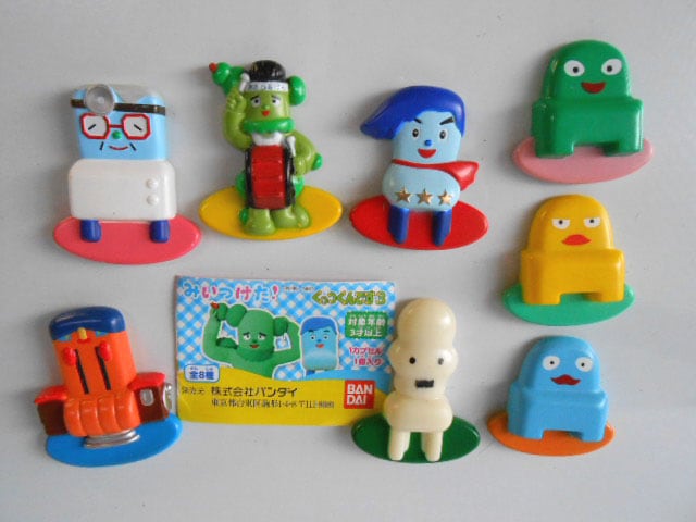 みいつけた | フィギュアマニア - 各種ガチャポンのコンプリートセット