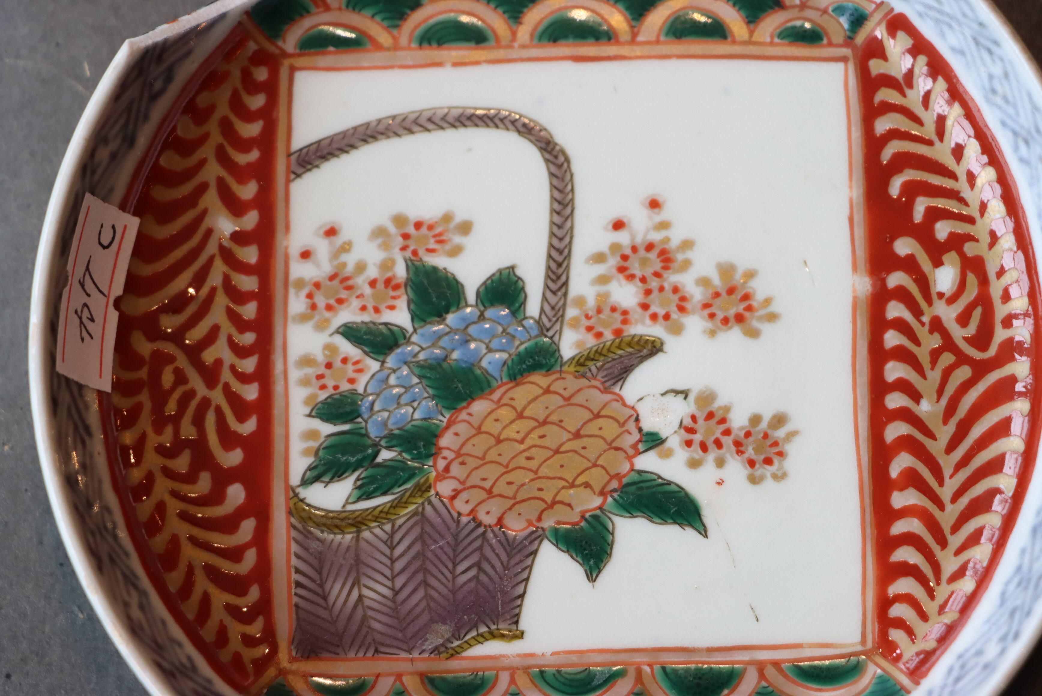 カケ 伊万里焼 色絵 紫陽花文 小皿 C アウトレット | (有)新原美術