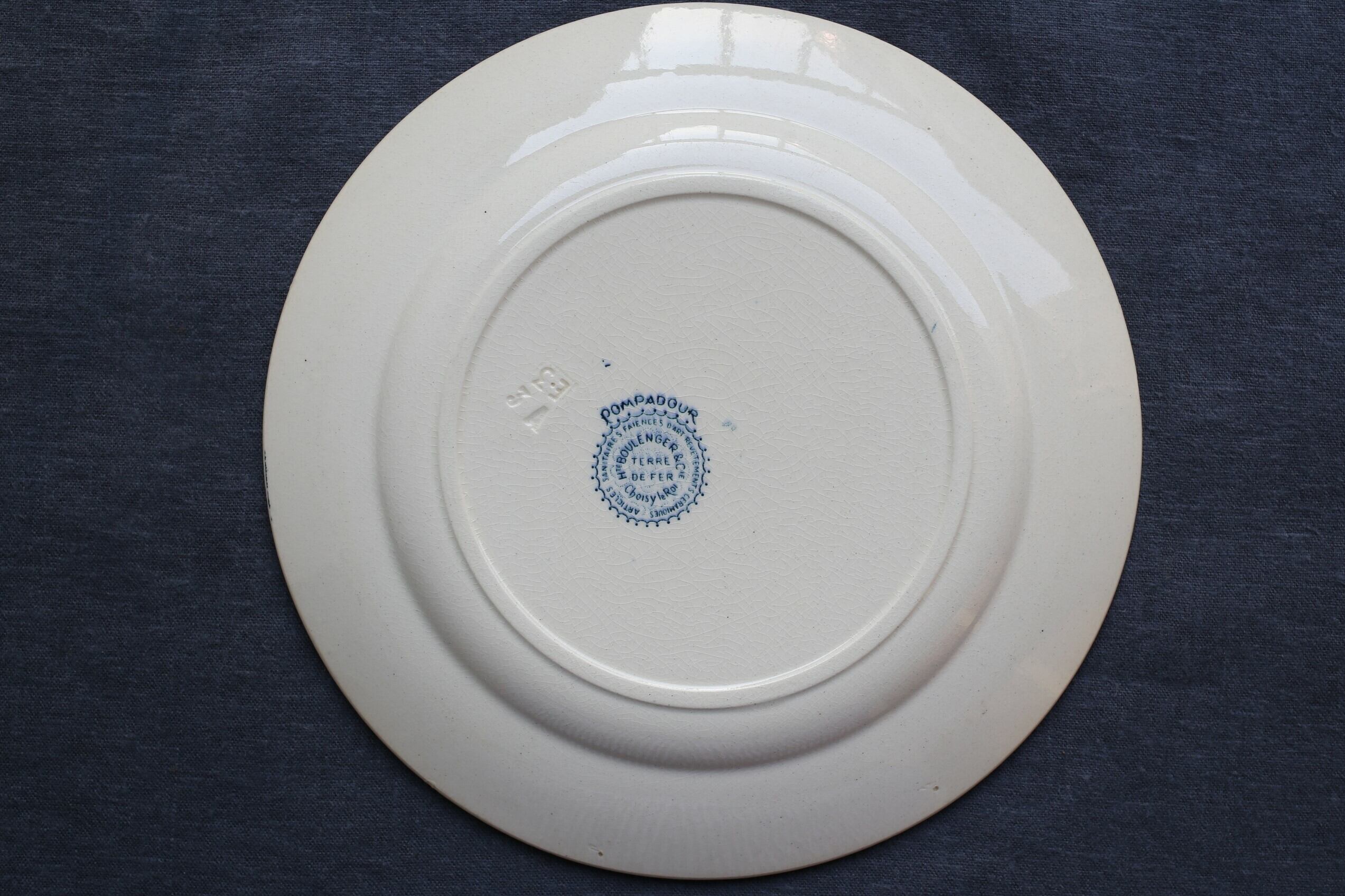 フランス アンティーク Choisy le Roi ショワジールロワ『POMPADOUR