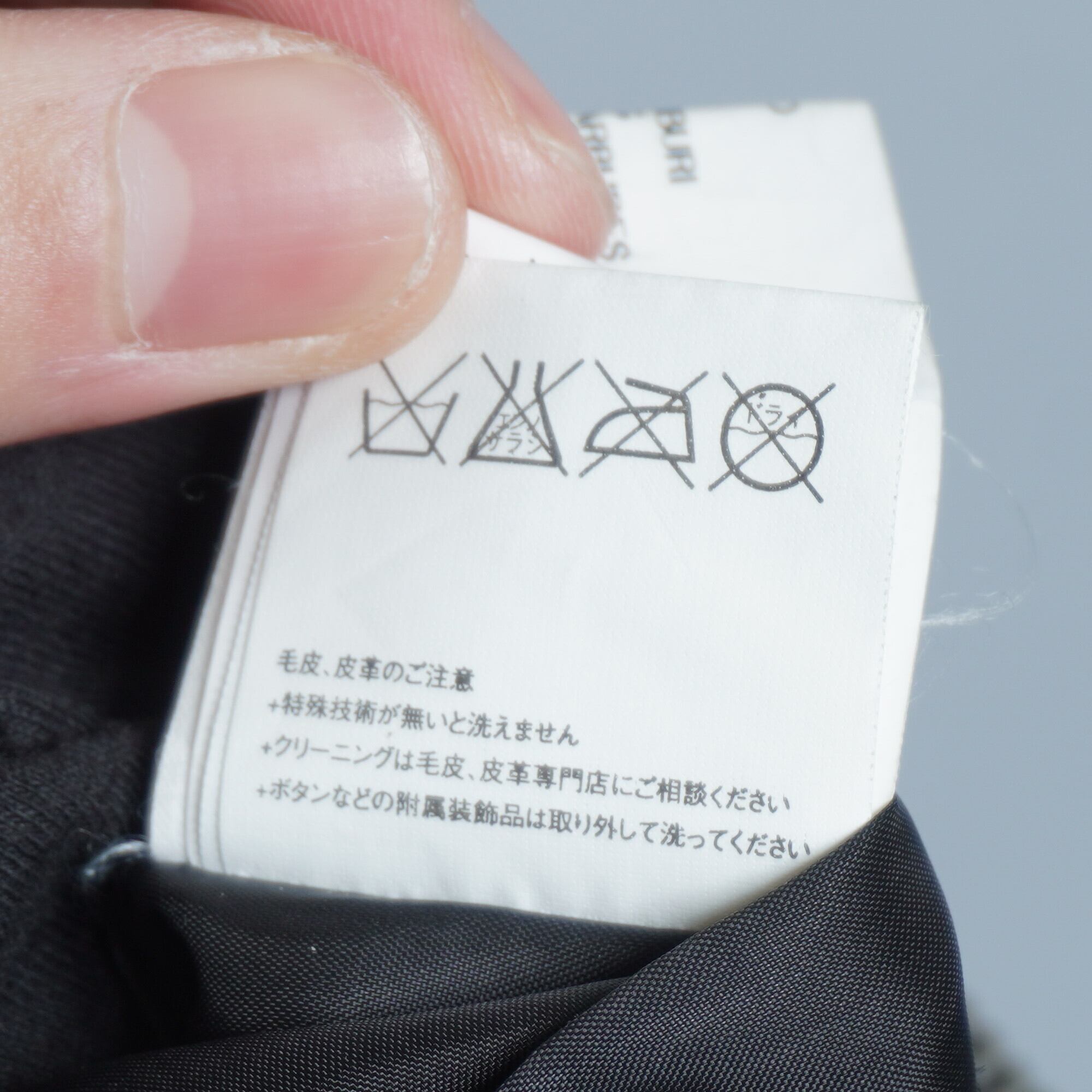 稀少サイズ　美品　19/20SS　リックオウエンス　カーフレザー　インターシャ Rick Owens】リックオウエンス カーフレザーニット切替ギャザージップ