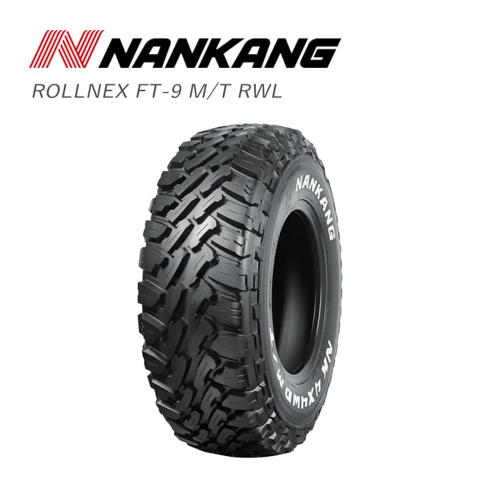 最新の激安】 165/70R13 サマータイヤ ホイールセット NANKANG 送料無料 4本セット AUTOWAY(オートウェイ)  通販 PayPayモール