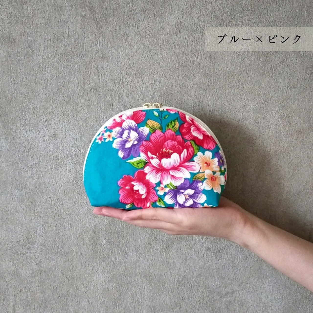 客家花布 ラウンドポーチ