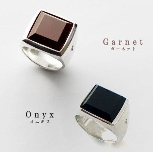 Square Ring