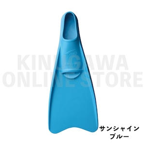 エムデン GULL ガル ダイビング フルフットフィン