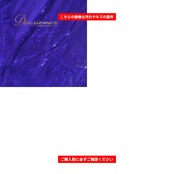 フラダンス 衣装 CC Fashions CCファッション ワンピース ドレス ブルー系 ベロア生地 高級感 プルメリア柄 花柄 植物柄 ハワイアンプリント ハワイアン アロハ フラ ダンス レッスン 練習 ハワイアンダンス フレアスカート ノースリーブ 青 紺 ネイビー系 華やか 鮮やか かわいい おしゃれ 上品