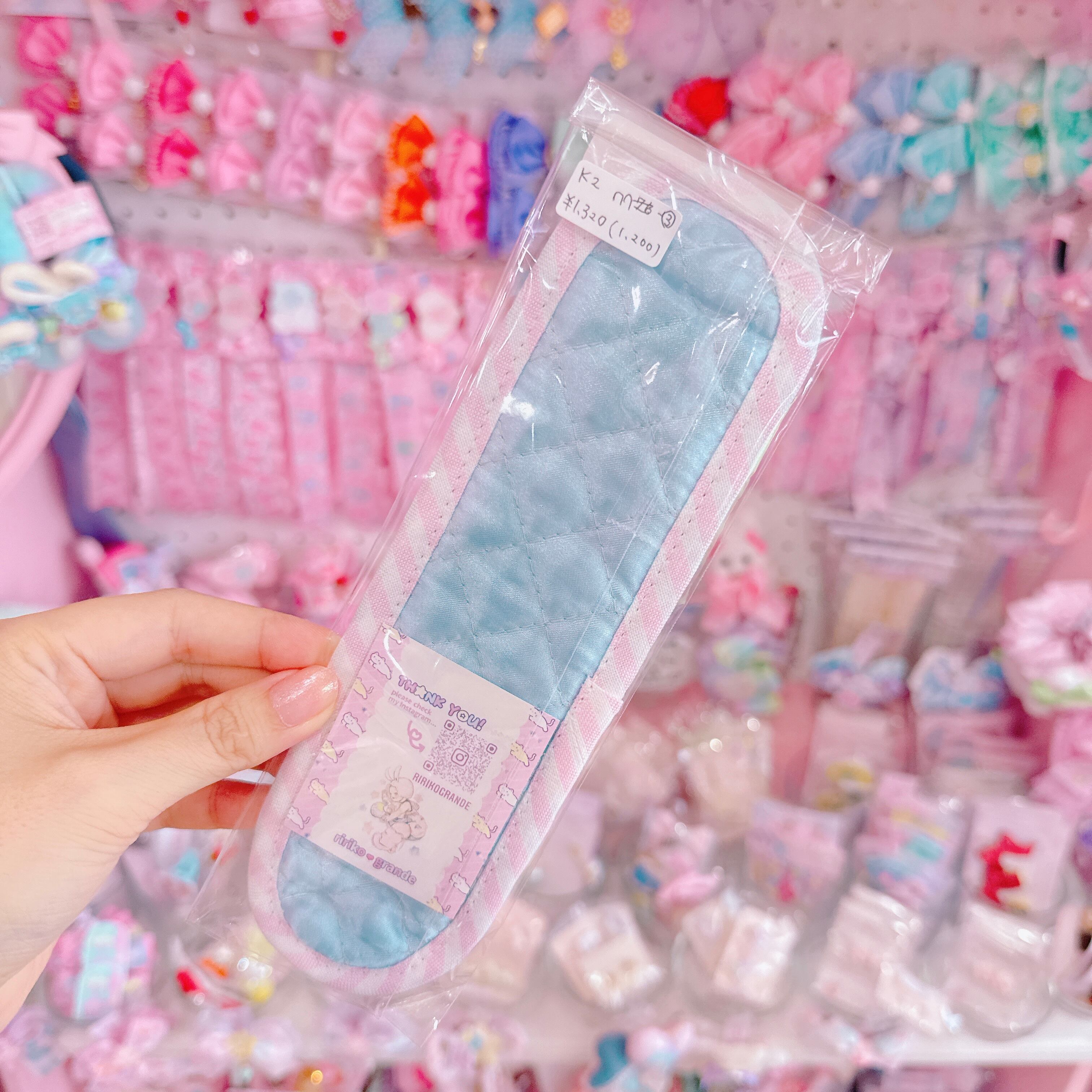 【K2】77-3水筒肩ひもカバー（シンプル）