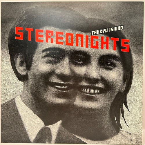 【12EP】石野卓球 – Stereonights