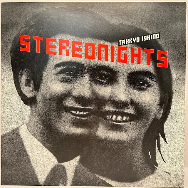 【12EP】石野卓球 – Stereonights