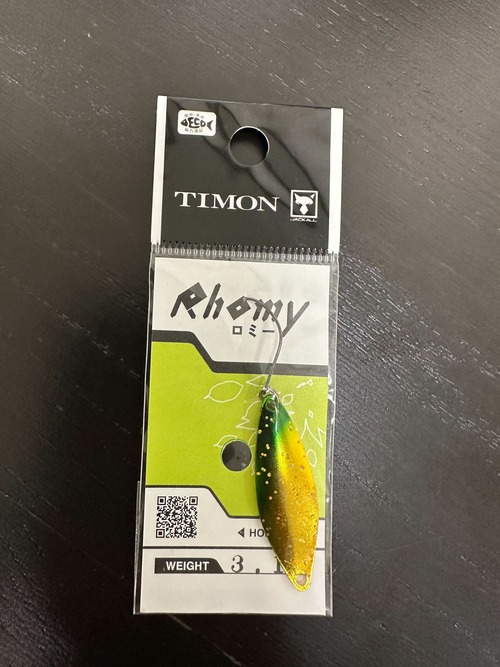 Rhomy 3.1g(ヨネスティーグリキン)