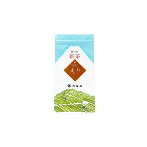 【新茶 走り 80g 】※予約商品 特別価格※ 限定新茶 季節限定 深蒸し煎茶 お茶