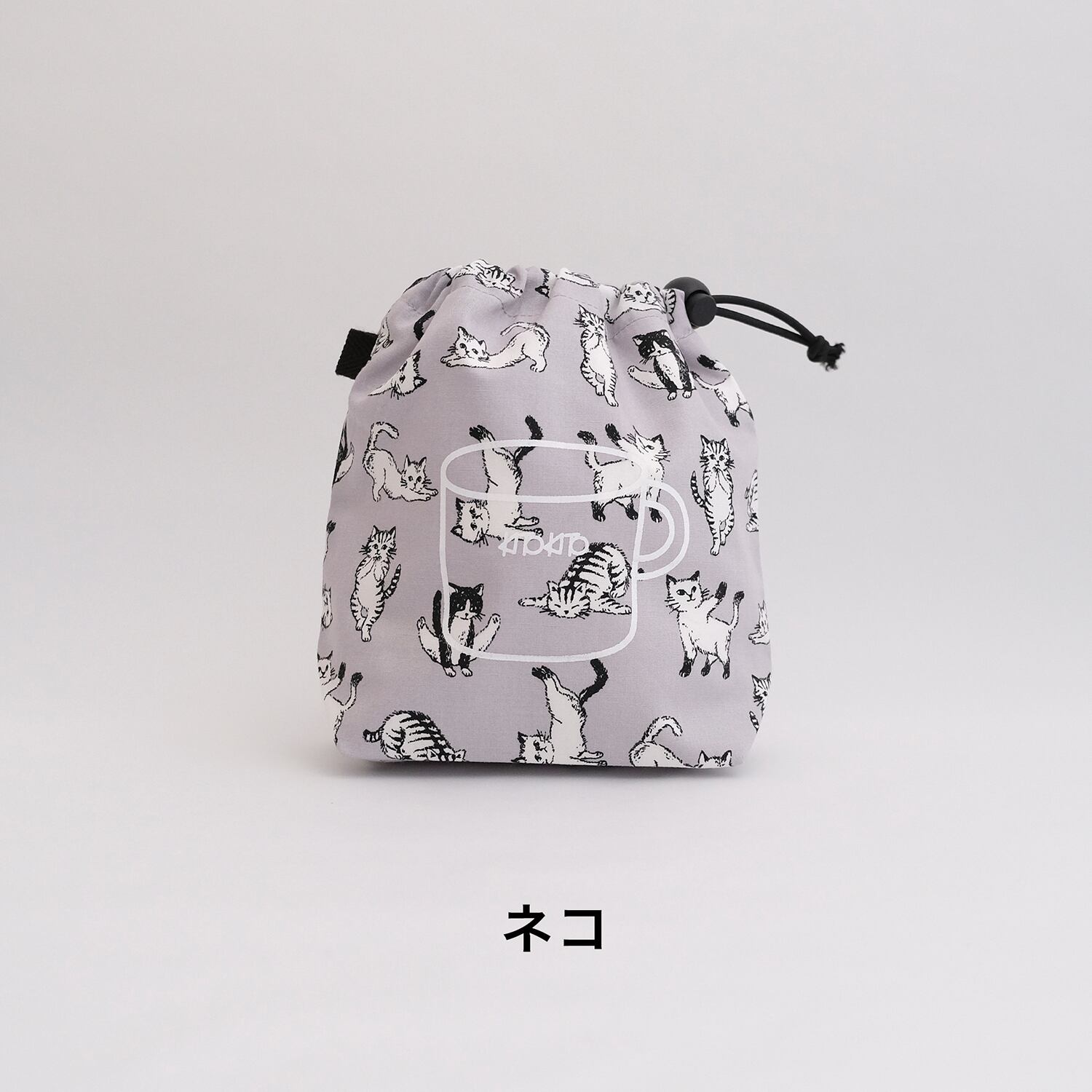 KITOKITO ”ぶらぶらしない”コップ袋 【柄】 | have a nice day shop