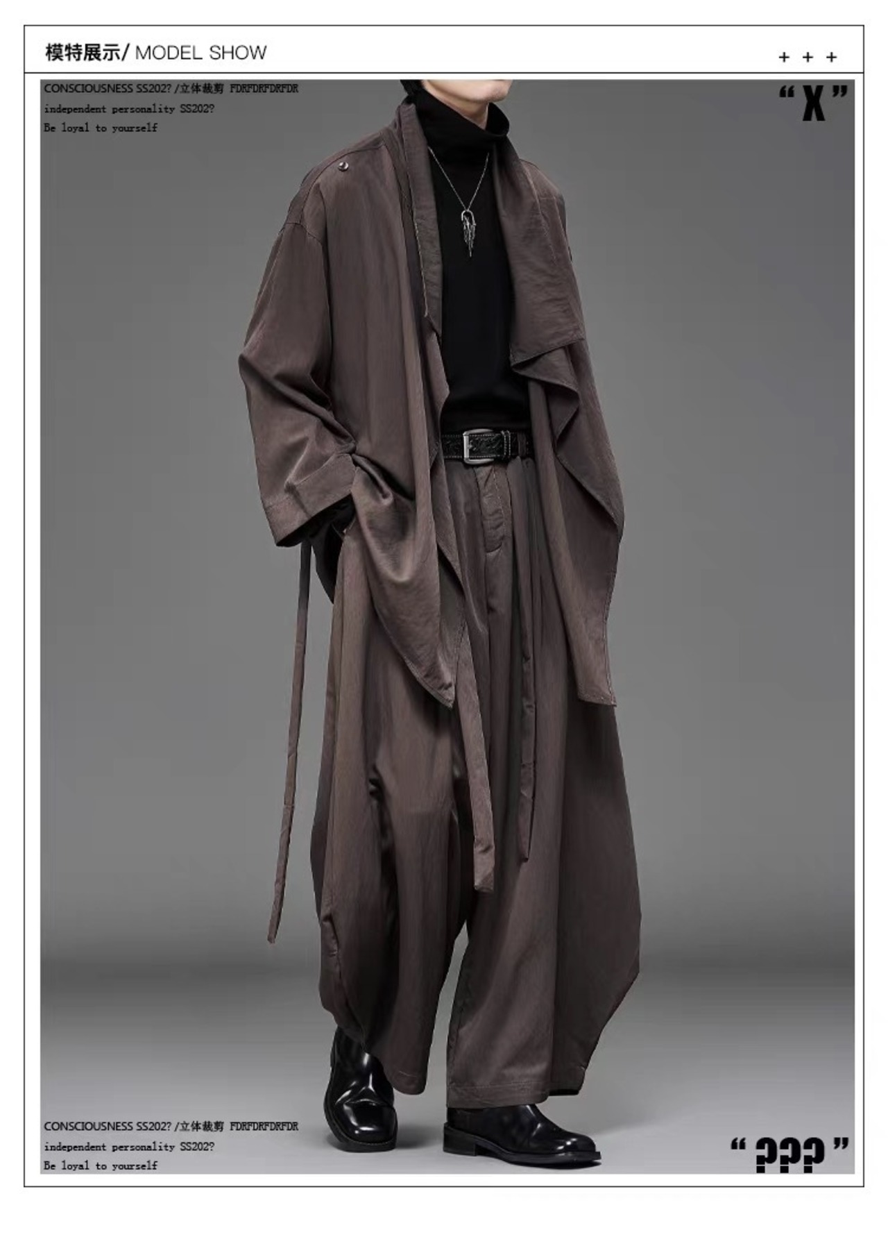 RFDRFD ドレープルーズ ローブジャケット