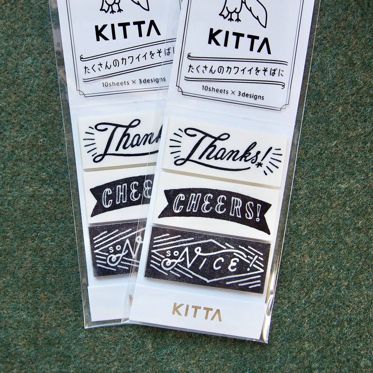 持ち歩きやすいマスキングテープ シール / KITTA Thanks Cheers Nice