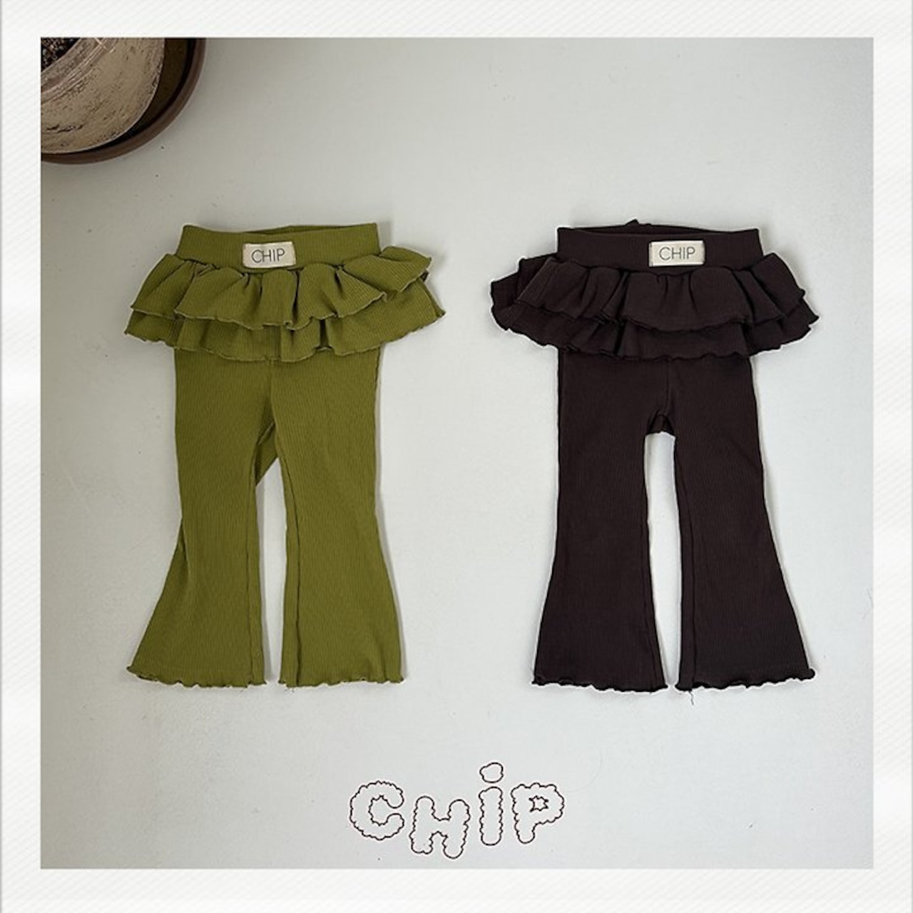 韓国子供服 / CHIP / 26Autumn / リボンブーツカットパンツ / 秋服 *1~4*