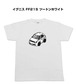 【イグニス FF21S ツートンホワイト 】イラスト入りTシャツ 車好き 納車祝い プレゼント グッズ カスタム【送料無料】