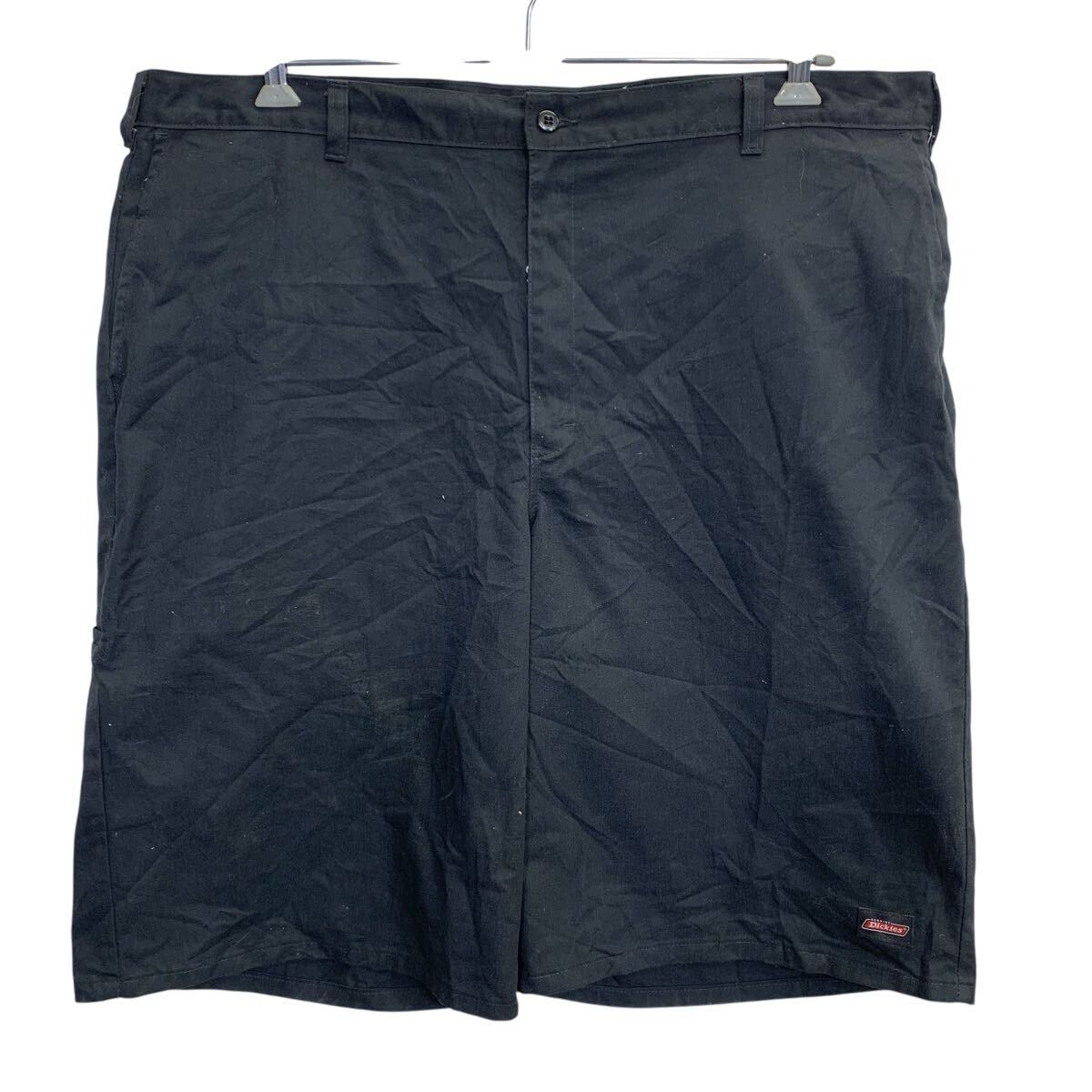 Abyss Dyed Duck Double Knee Painter Shorts | Pay ID