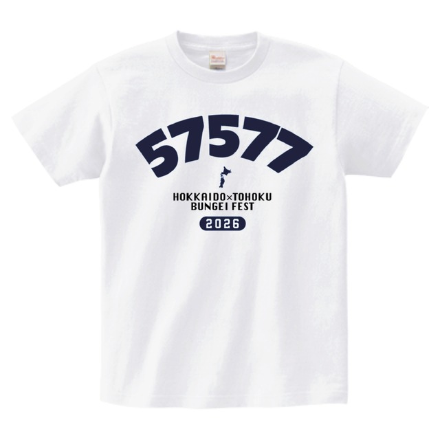 57577Tシャツ