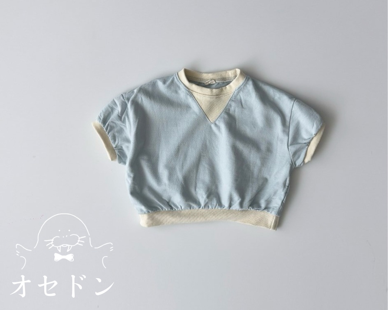 【ONU】スクエア半袖スウェット ブルー 80〜120cm 2240729 - 1