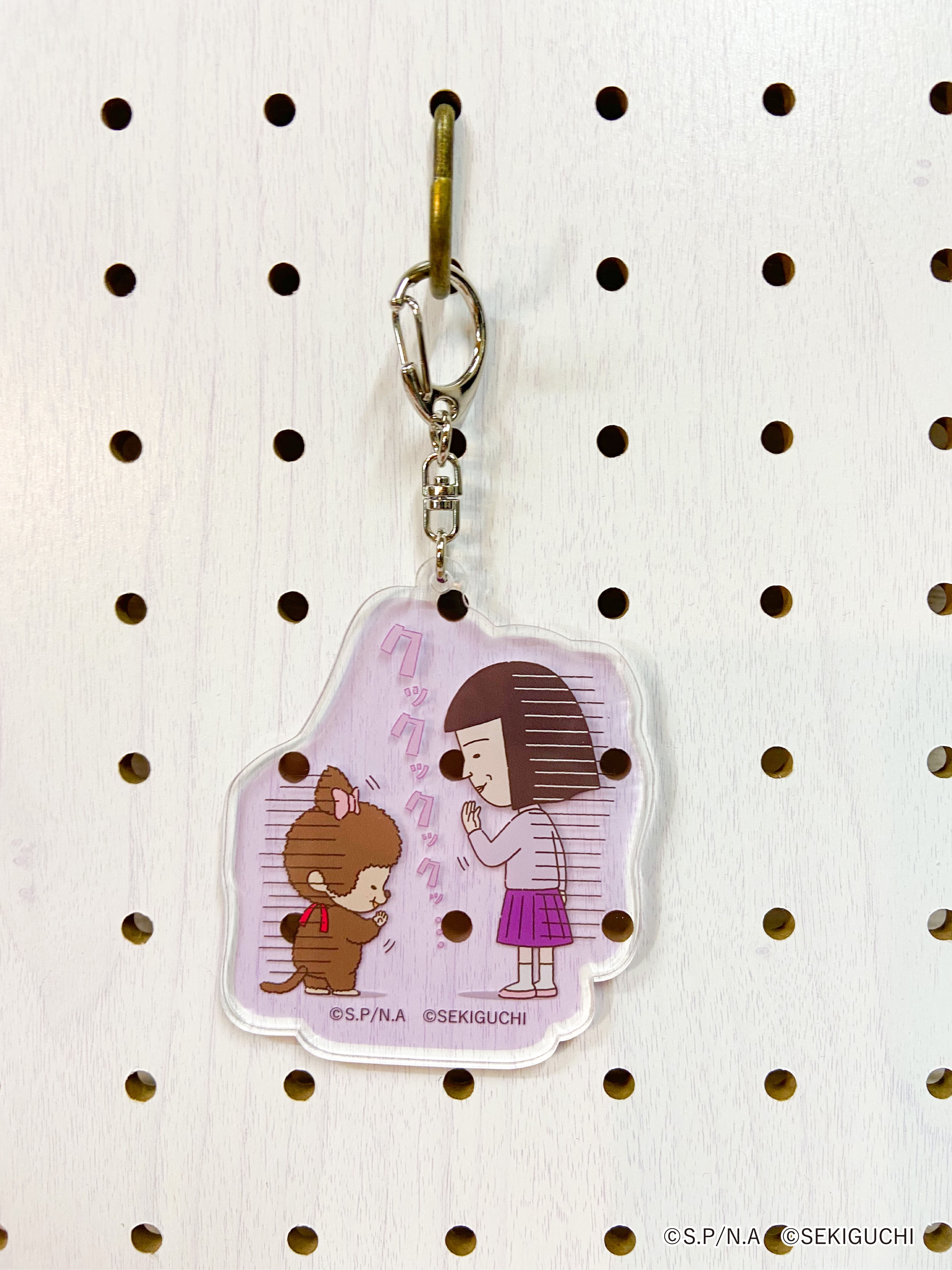 ちびまる子ちゃん×モンチッチコラボ アクキー 野口さん | burly