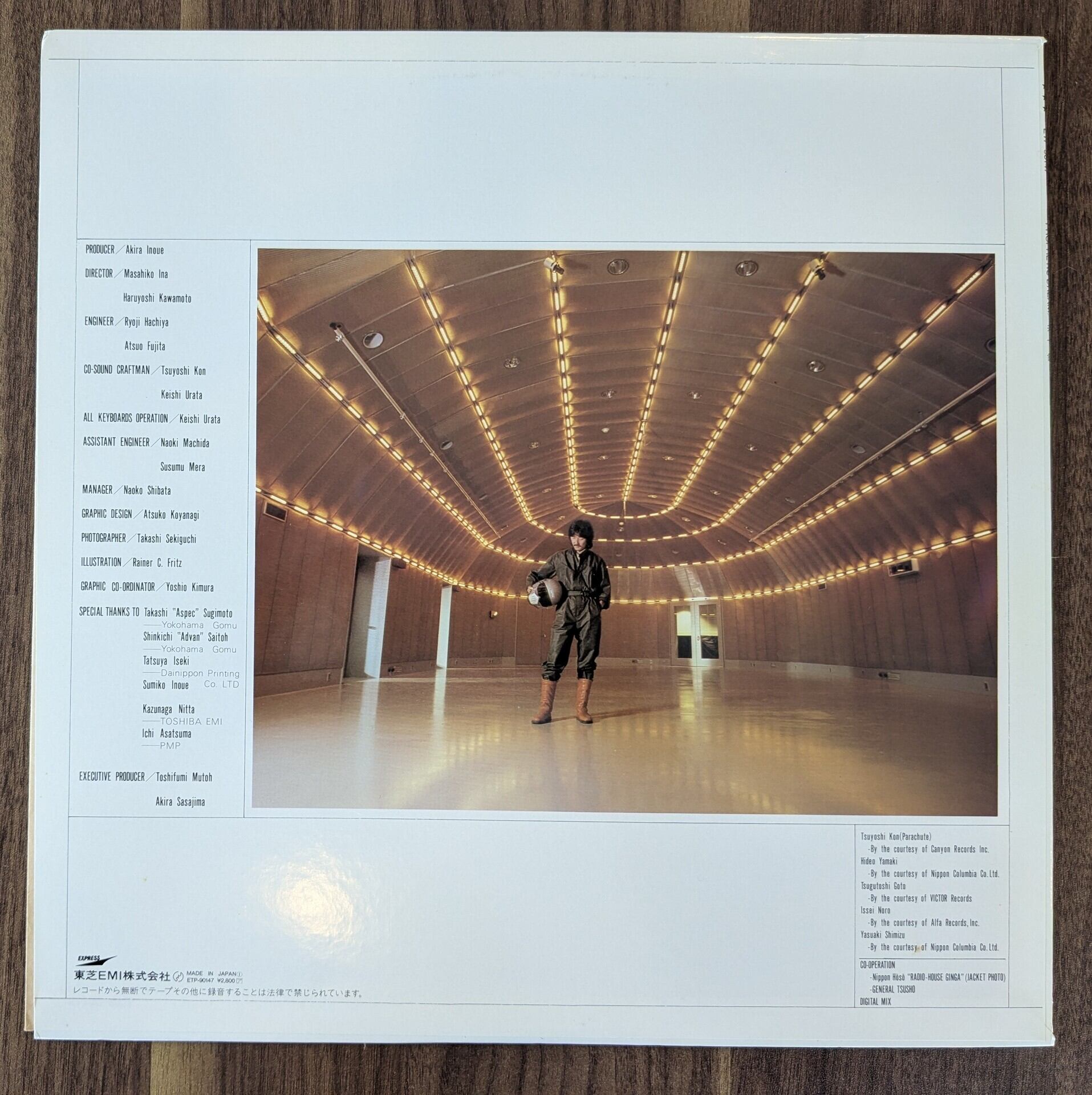 井上鑑 予言者の夢 PROPHETIC DREAM LPレコード　ASPEC 井上 鑑「予言者の夢」：LPレコード | 音とこだま
