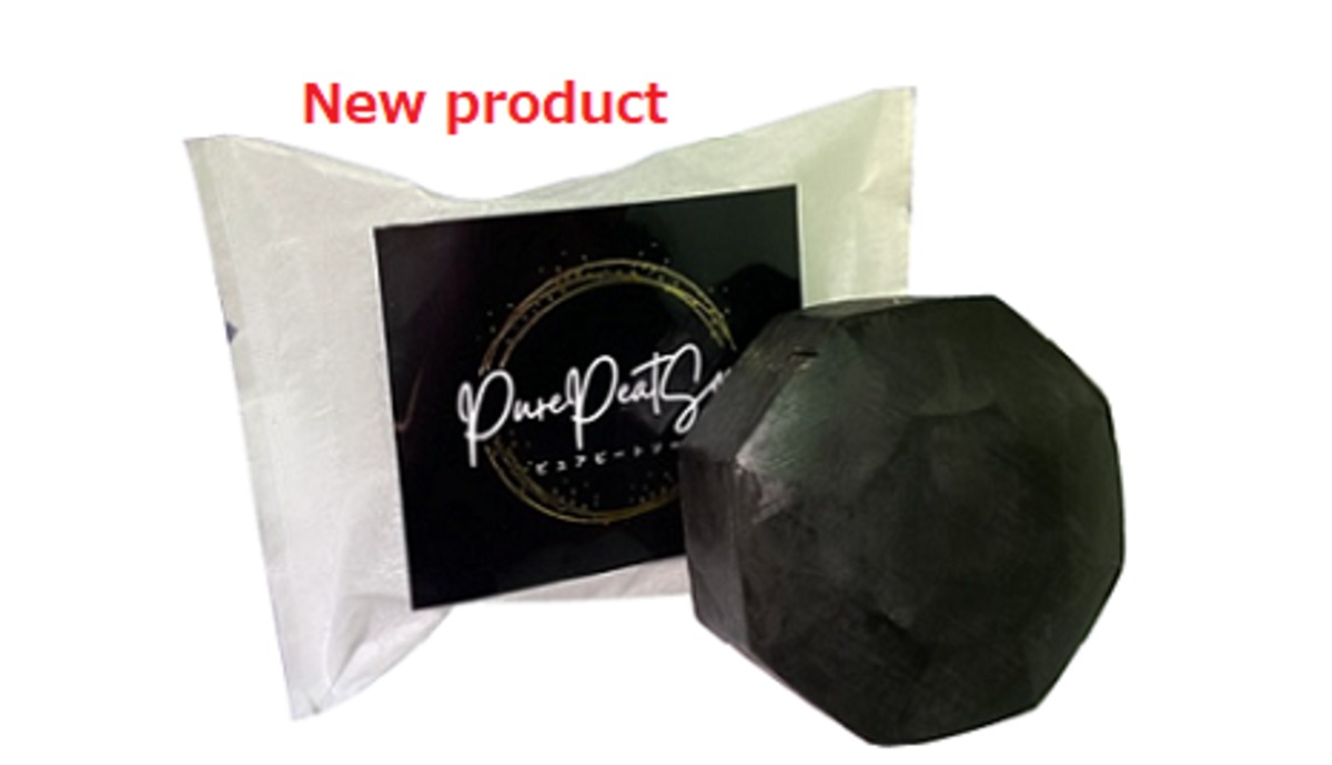 Pure Peat Soap(ピュアピートソープ) | 羅漢果ちょこ Online Shop