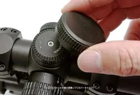 ABSOLUTE 31042 IR | NOVEL ARMS