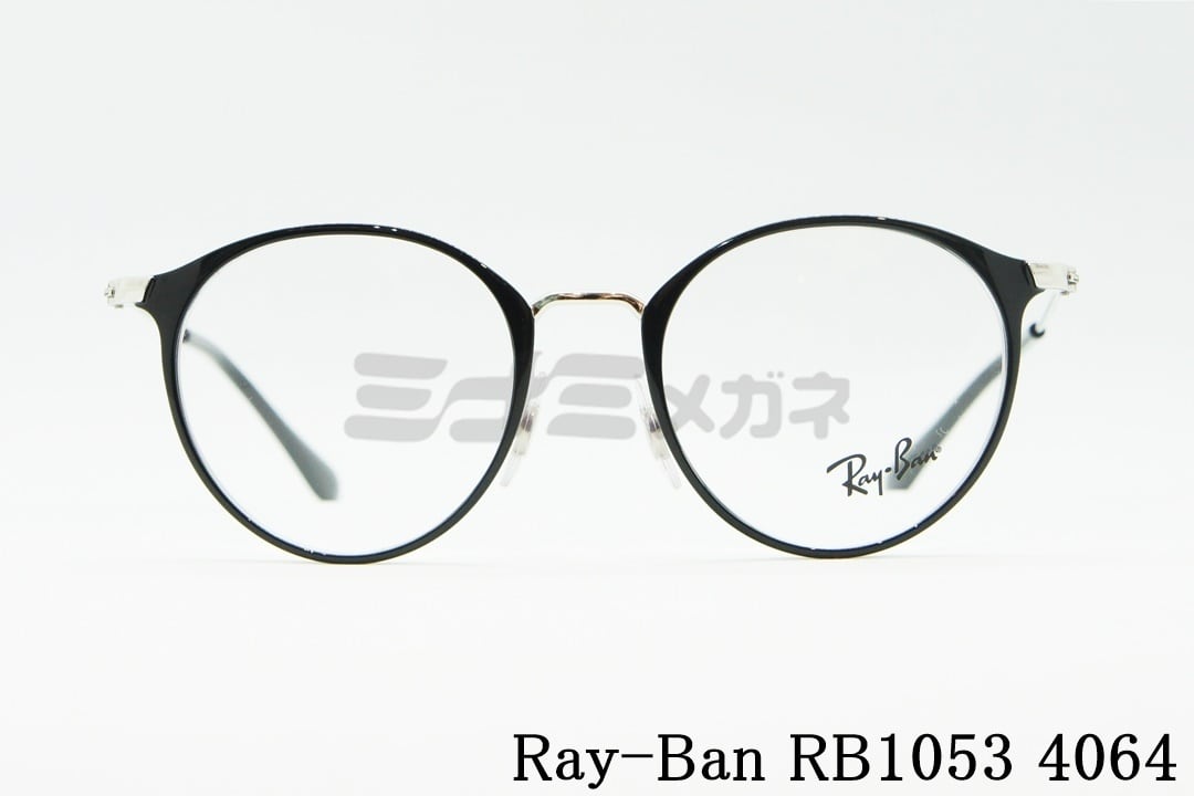 Ray-Ban RB3507 137/7Q 49□21 140