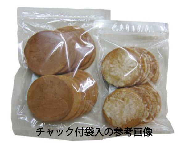 ギフト20 ニッキ・ニッキ | 種萬 廣田本舗 オンラインショップ