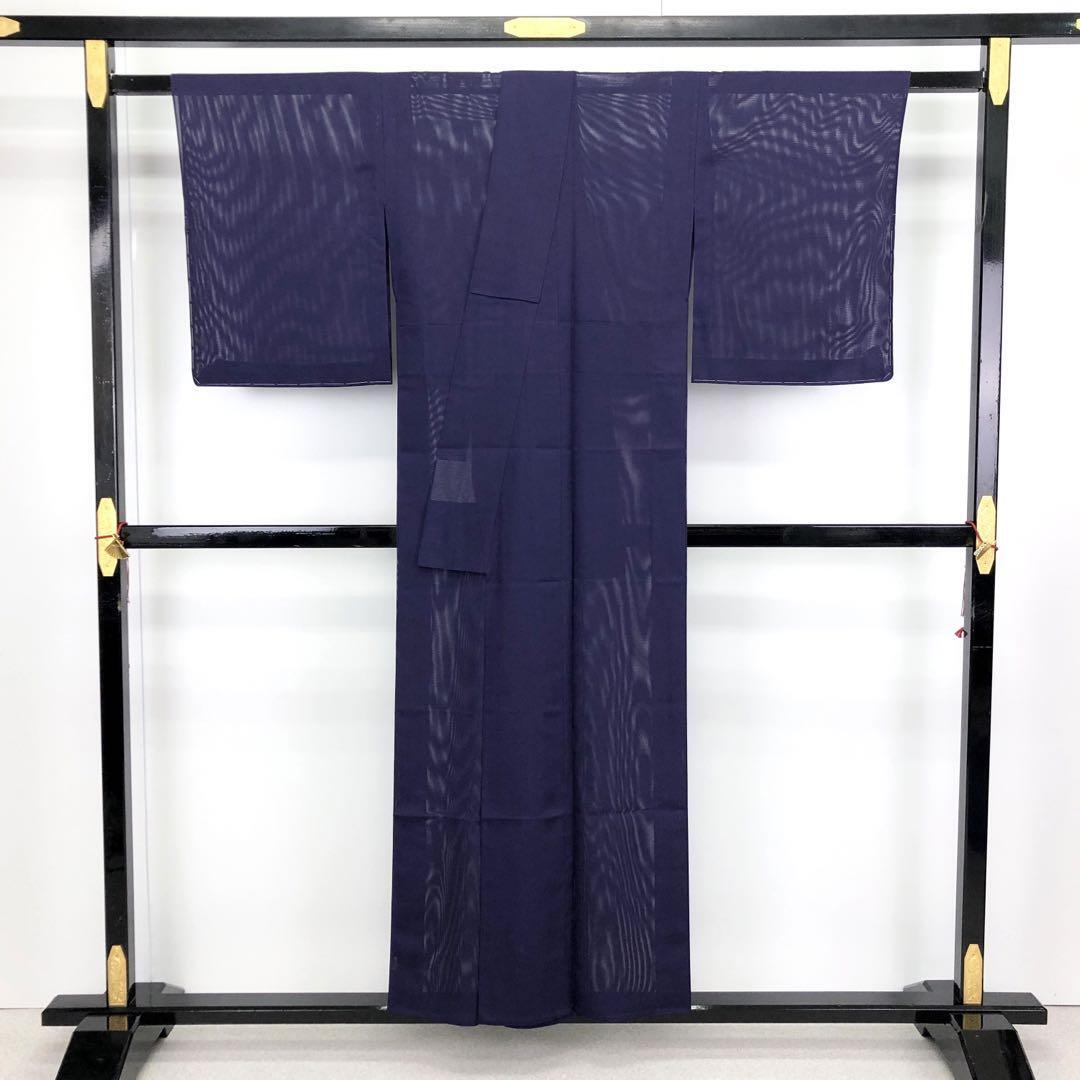 送料無料・選べる4個セット 英(はなぶさ)謹製 色無地 絽 着物