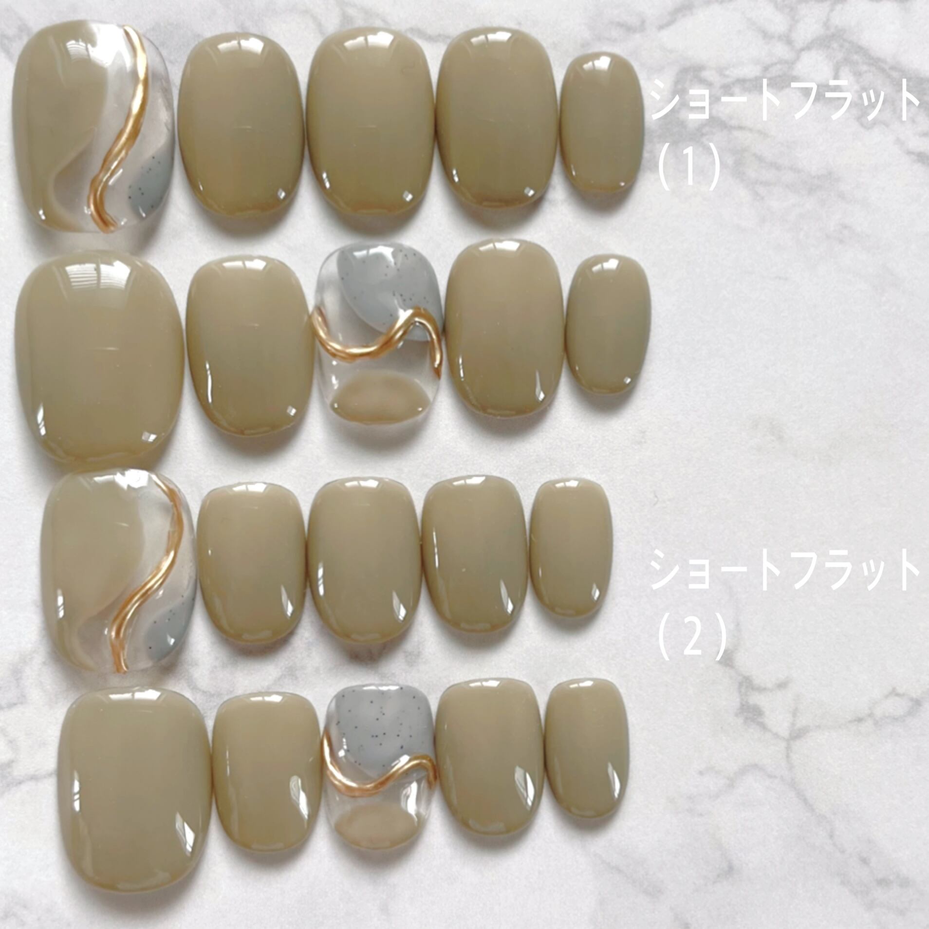 シンプルシリーズ ネイルチップ ニュアンスネイル ブライダルネイル