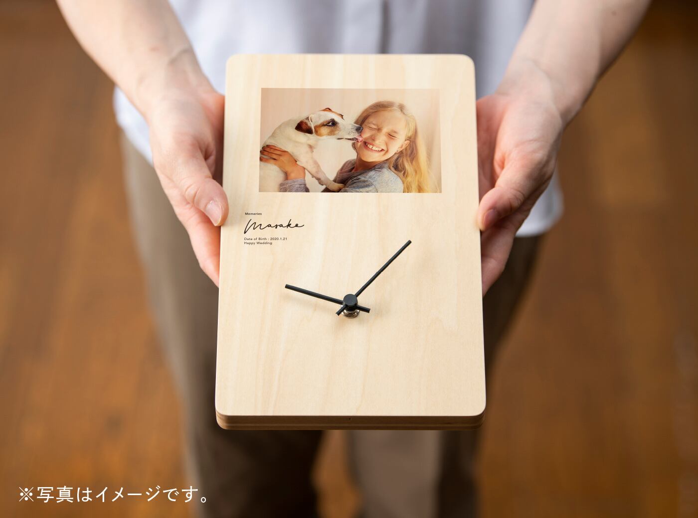 敬老の日】【写真立て】天然木のおしゃれなメモリアル置き時計【ウッド