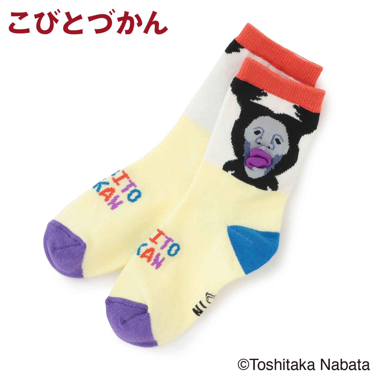 kladskap】ぷっくりクルーソックス | こびとづかん公式WEBショップ