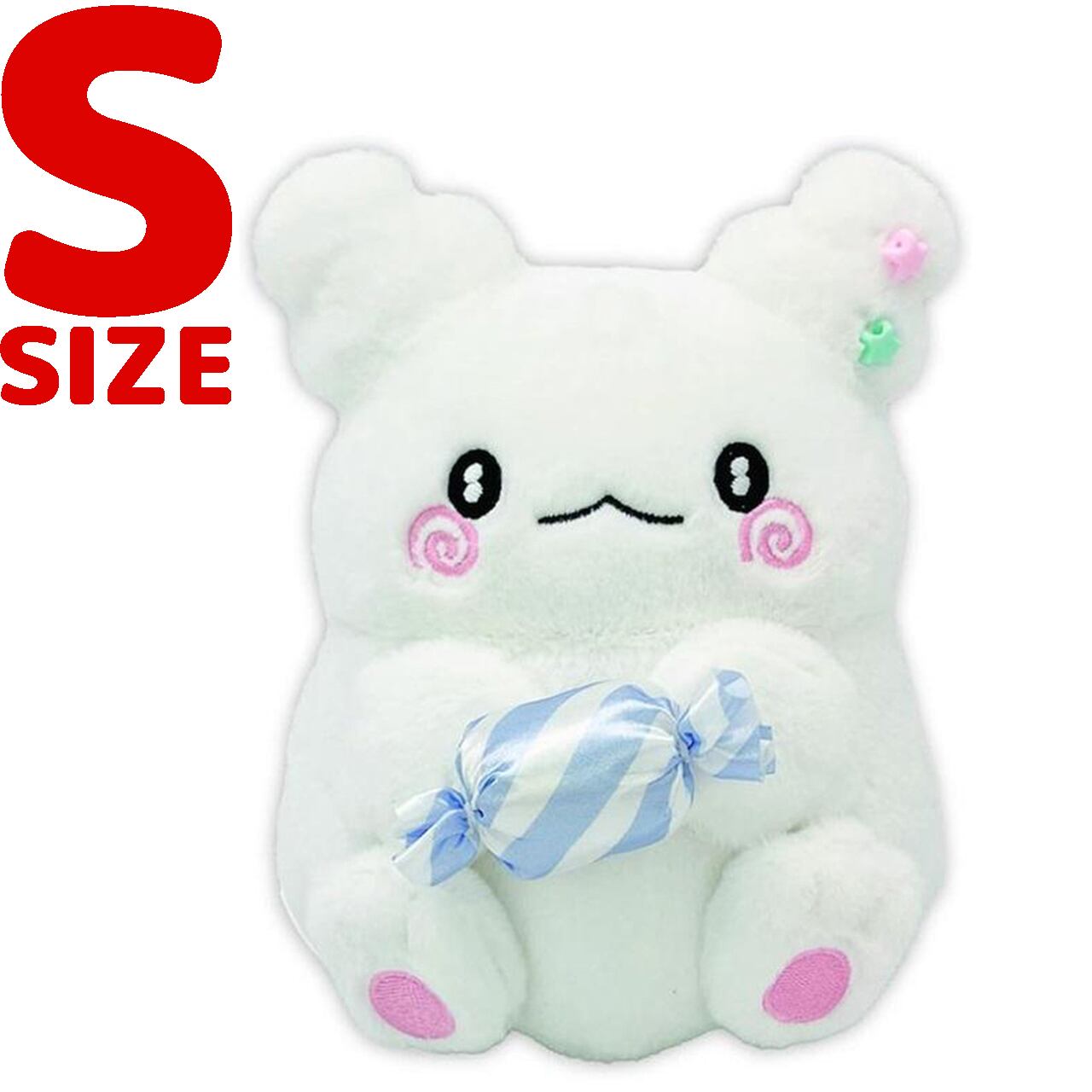 こぎみゅん ぬいぐるみ s すやすや サンリオぬいぐるみマスコット こ