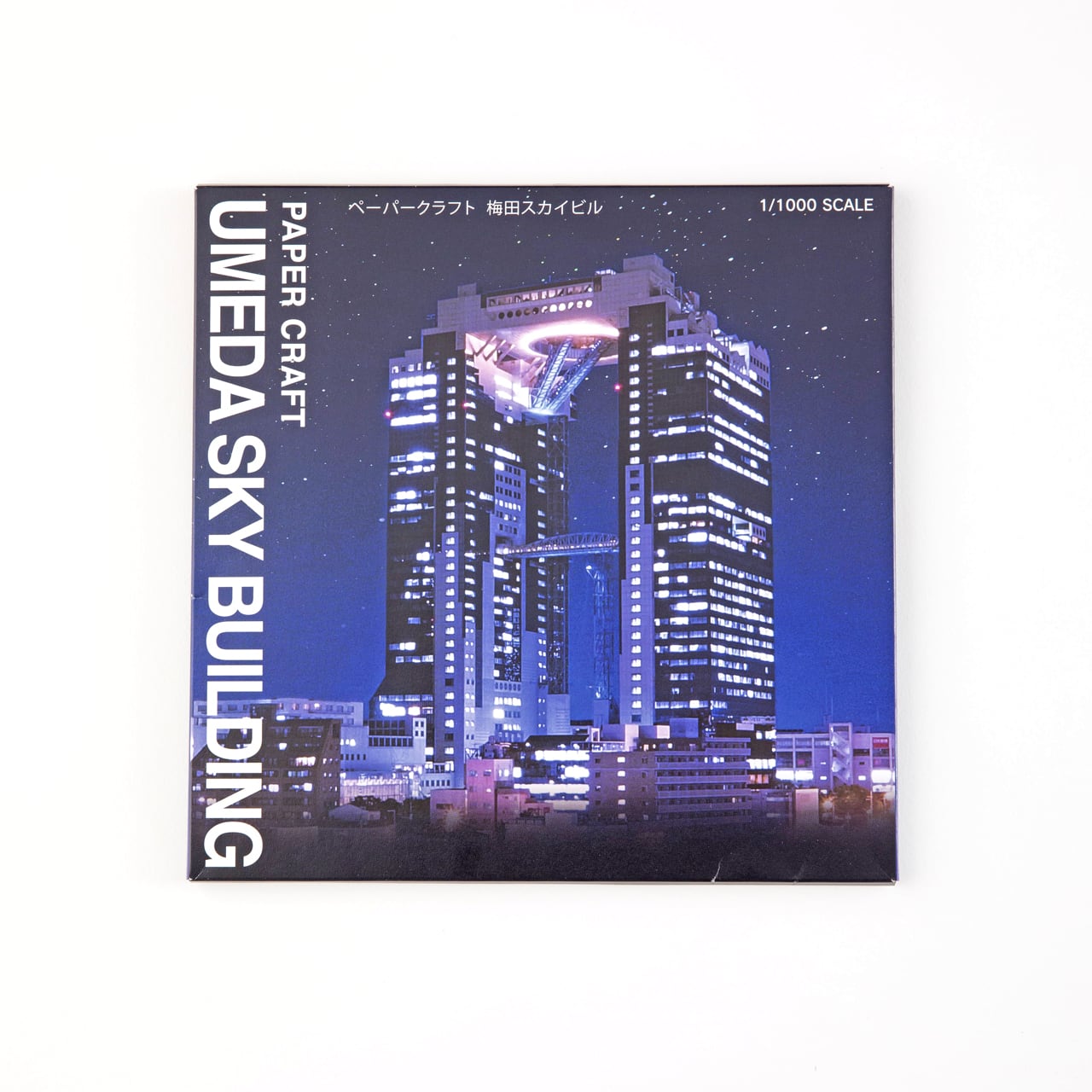 ペーパークラフト 梅田スカイビル | UMEDA SKYBLDG GALLERY SHOP【梅田