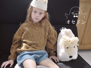 【ojo de papa】ポップコーンニットカットソー ブラウン 90~110cm 241009