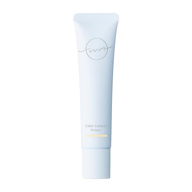 新品 リベル Re:belle ステム UVクリーム SPF50+ PA++++ Re:belle stem UV cream | リベル ステムUVクリーム ヒト幹細胞培養液